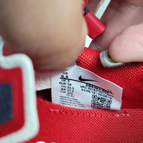 Nike X Gyakusou ZM Pegasus 36 TR - Picture 11 of 15